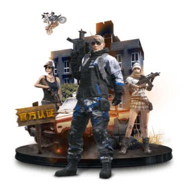 米体：乌迪内斯为索勒要价2500万欧，国米可能提出先租后买方案
