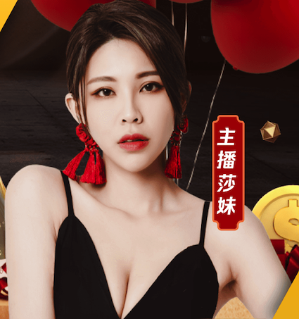 pg电子游艺官网
