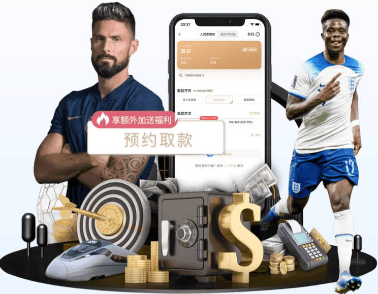 克劳奇：期待伊劳拉执教利物浦的前景，他的足球更具冲击力更激情