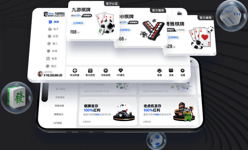 睡过头了！登贝莱因起床太晚错过早餐，直接将煎蛋卷带上球队大巴