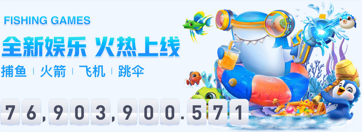 每体：奥尔莫与多位知名前球员组成合伙人网络，投资房产公司