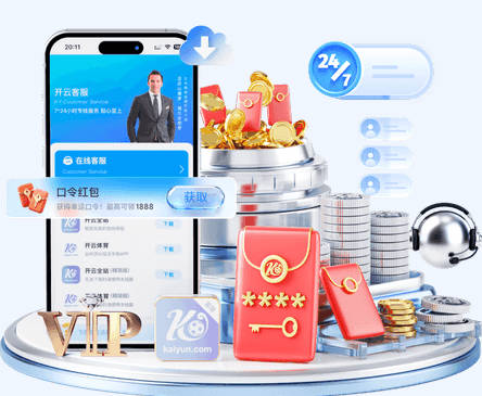 朱利亚诺·西蒙尼：为进球感到高兴，只要能帮助球队我都乐意接受