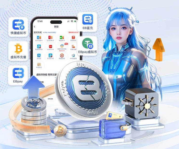 达洛特：曼联百分百会再次夺冠 我和穆里尼奥已经有了情感纽带