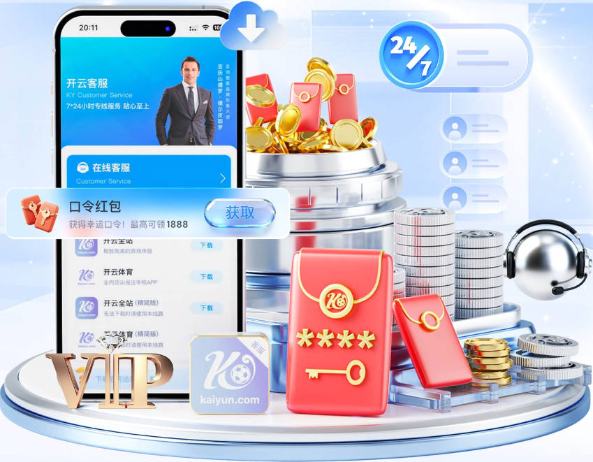 斯基拉：德赫亚不再是佛罗伦萨的非卖品，若有报价可能今夏离队